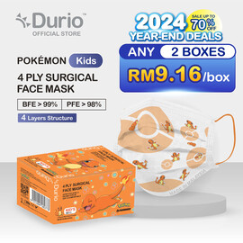  Durio Pokémon Kid's 4 Ply Surgical Face Mask - Charmander - (40pcs)